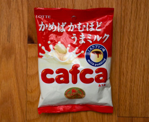 Cafca Package